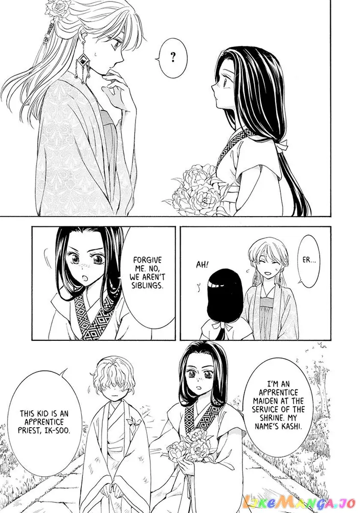 Yona of the Dawn Chapter 192 image 11_optimized